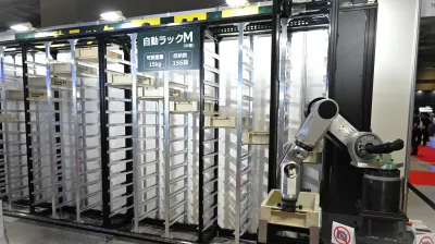 作業者の近くで使える自動倉庫／テクノ21グループ