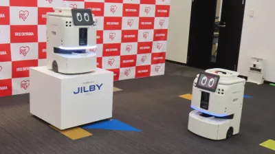 業務用の清掃ロボットを自社開発、サービスロボットのメーカーへ／アイリスオーヤマ