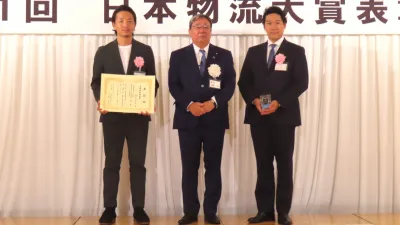 自動車部品メーカーの三五とMujin Japanが日本物流大賞の「先進技術活用賞」を受賞