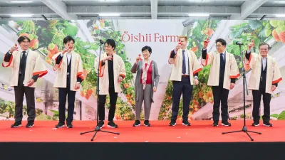 東京にオープンイノベーションセンターを開所／Oishii Farm