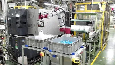 協働ロボットのパッケージシステムを開発、製造現場の自動化を推進／愛三工業