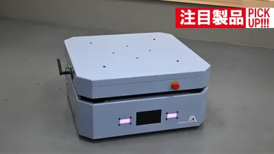 [注目製品PickUp! vol.101]用途に応じて姿を変えるAMR／Industry ……