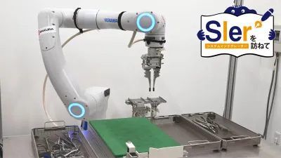 [SIerを訪ねてvol.70]シミュレーションと経験で生産効率が高いシステムを／ROBO……